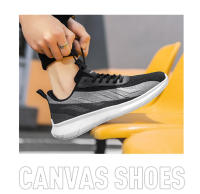 Zapatillas deportivas informales para hombre, calzado transpirable con plataforma que aumenta la altura - details 22