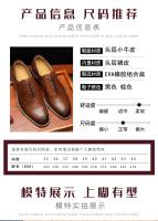 Cuero genuino de primera capa de cuero de vaca hecho a mano zapatos de cuero para hombres zapatos para hombres. - details 6
