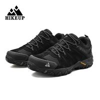 Zapatos de Senderismo para Hombres HikeUp Zapatillas Tácticas de Cuero de Ante - details 39