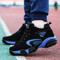 Zapatillas deportivas de goma para hombre y mujer, zapatos cómodos para caminar y trotar, para exteriores - details 11