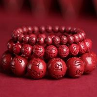 Pulsera de Cinnabar Real Protección de la Suerte y el Hacer Invierno Hecha de 8 Años y Más - details 3
