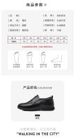Zapatos de Cuero de Vaca de la Primera Capa para Hombres Zapatos Formales Casuales para Edades Medianas y Mayores con Aumento de Altura - details 4