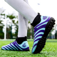 Zapatos de fútbol para hombres y mujeres, zapatillas de entrenamiento integradas con uñas rotas largas, zapatos deportivos - details 5