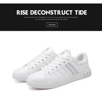 Zapatos planos informales para hombre, zapatillas vulcanizadas de lujo para primavera y otoño, Tenis deportivos para exteriores, moda para jóvenes - details 25