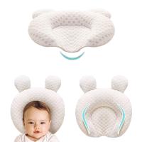 Baby Anti-bias Head Latex Stereotyped Pillow Newborn Protective Shaping Pillows Infant Sleeping Cushion for 0-1 Years Old Items - details 1