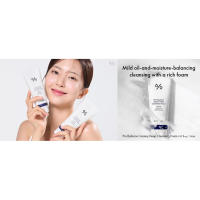 PRO BALANCE FOAM