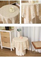 Funda vintage rectangular ahuecada de crochet, mantel ENCE, bandera suave para mesa de comedor - details 4