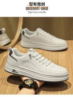 2025 Nuevo blanco limpio para hombres guapos y refrescantes para zapatos de moda versátiles e informales diarios - details 5