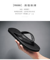 Chanclas retro de verano, nuevas zapatillas antideslizantes, sencillas para apretar los pies, zapatillas frescas para el hogar, zapatos para exteriores. - details 1