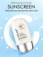 MSLAM-crema solar blanqueadora, protector solar para el cuerpo y la cara, crema protectora para la piel, antienvejecimiento, control de aceite, hidratante SPF 50 - details 0