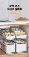 Jiahelper instalación gratuita de gabinete, marco en capas, fregadero extra grueso, estante extraíble, cesta de cocina, cajón, estante de almacenamiento - details 0