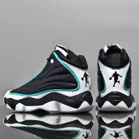 Zapatillas de baloncesto transpirables para hombre y mujer, zapatos atléticos de entrenamiento para exteriores, zapatillas de di - details 13