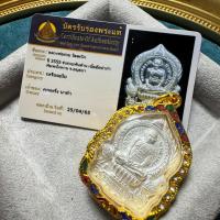 Marca budista tailandesa Longpo Rui de 255,5 mil millones de yuanes, con su concha de diamante esmaltada del templo original y tarjeta de identificación, - details 1