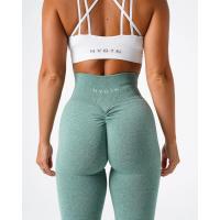 NVG Leggings sin costuras para mujer, leggings de entrenamiento suaves, Three by Fiess, pantalones de yoga - details 20