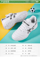 Nuevos zapatos de fútbol para hombres y mujeres, Velcro TF, uñas rotas - details 3