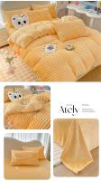 Juegos de cama a rayas de terciopelo de leche, ropa de cama gruesa, funda de edredón, Sábana, funda de almohada, decoración de dormitorio, cálido, invierno, cuatro piezas - details 13