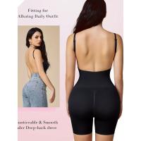 Mono Moldeador Sin Costuras Y Sin Espalda, Moldeador Corporal Simple Y Suave Con Control del Abdomen, Ropa Interior Y Moldeadora - details 2