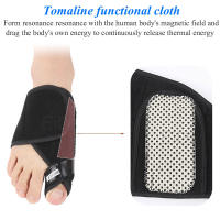 EiD-almohadillas de Gel para el cuidado de Hallux Valgus, calcetín ortopédico para juanete, separador de dedos, corrección del dolor de pies, insertos de manga para aliviar el dolor, hombre y mujer - details 20