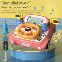 Volante de simulación eléctrica para niños, juguete con música ligera, cochecito educativo temprano, conducción portátil, juguetes vocales, regalos - details 3