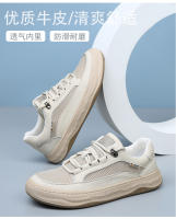Nuevos zapatos de hombre, zapatos de malla de cuero con plataforma transpirable para hombre, zapatos deportivos y de ocio. - details 7