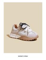 Zapatillas de Entrenamiento Retro para Mujer 2025 Primavera Estilo Alemano Versátil con Aumento de Altura Interior de Cordones de Cuero Suave - details 1