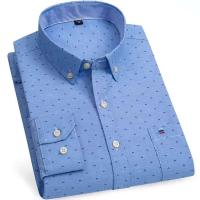 Camisa de manga larga para hombre de primavera y otoño 100% algodón Oxford Stripe Home Casual Large 5XL-6XL-7XL - details 13