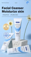 Limpiador Facial de Espuma Suave Control de Aceites, Eliminación de Puntos Negros, Blanqueo, Hidratación Productos de Cuidado de la Piel Coreana 80g - details 1