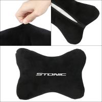 Reposacabezas de asiento de coche, almohada protectora para el cuello, soporte de cojín, accesorios interiores para Kia STONIC RIO PICANTO MOHAVE CARNIVAL SELTOS - details 4