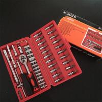 Herramientas de reparación de automóviles, Kit de reparación de automóviles de 1/4 pulgadas, paquete de combinación de Llave - details 20