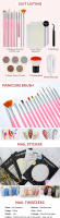 Juego de manicura 26 piezas / juego de espejo de polvo brillante de uñas... cepillo de codo kit de tratamiento principal - details 0