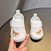 Zapatos informales para bebé, niño y niña, suela suave, malla única, transpirables, modelos de verano de 1 a 2 años - details 0