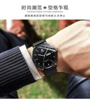 Reloj de cuarzo no mecánico con cielo estrellado de moda con calendario dual resistente al agua para hombre nuevo modelo luminoso - details 10