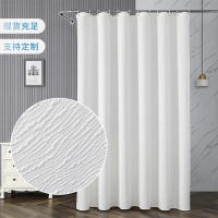 Cortina de Ducha Impermeable de Poliéster Sólido Accesorios de Baño Cortina de Ducha para Hogar sin Perforaciones - details 3