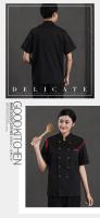 Ropa de trabajo de Chef para hombres, Hotel de verano, cocina occidental, Catering, cantina, uniforme de Chef para hornear, conjunto de manga corta al por mayor - details 5