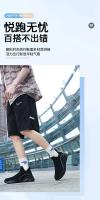 Zapatos para hombre, zapatillas de deporte para hombre, todas las marcas, mocasines de tenis, zapatos de tendencia, calcetines para mujer, zapatos casuales de moda, zapatos grandes 36-48 para primavera y otoño - details 3