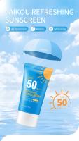 LAIKOU crema de protección solar refrescante Protector solar Facial Spf50 Gel loción de aislamiento crema blanqueadora cremas hidratantes faciales - details 0