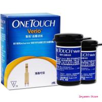 Tiras reactivas ONETOUCH Verio 25/50/100 piezas y glucómetro de sangre flexible - details 1