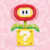 Bloques de construcción MOC para niños, juguete educativo Compatible con 2024, modelo de juego de flores de llama, bloques de co - details 1