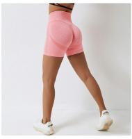Shorts de Yoga de Cintura Alta Leggings de Fitness sin Costuras para Mujer - details 3