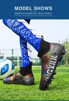 Parte superior alta transpirable, cómodos y antideslizantes, zapatos de juego profesional para entrenamiento en césped, zapatos de fútbol. - details 20