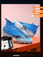 Zapatos de entrenamiento de césped transpirables de caña alta para fútbol sala y exterior - details 2