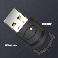 BLUEKAKA Adaptador de Audio Bluetooth 5.0 Receptor inalámbrico para auriculares PS5/PS4 - details 3