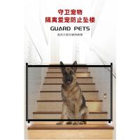Puerta de seguridad para perro, valla plegable de malla ingeniosa para interior y exterior, suministros para mascotas - details 4