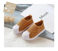 Zapatos deportivos informales y transpirables para niños y niñas, clásicos, con cordones inversos, adecuados para primavera y otoño - details 5