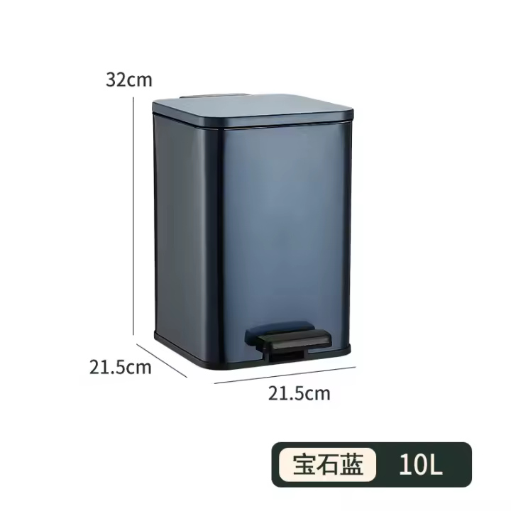 Bote de basura de Maple inoxidable con Tapa, Cube Sanitary de pie para Cocina, Sala de estar, inodoro, 10l - 1