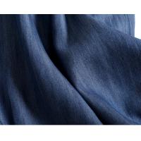 Pantalones Vaqueros de Tencel Suave y Delgado Pantalones de Pierna Ancha de Verano para Mujeres - details 20