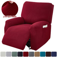DUDUME Funda elástica de Jacquard para sofá reclinable, cubierta protectora para sillón perezoso, decoración del hogar - details 9