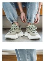 Nueva Malla, Zapatillas Deportivas Casuales Transpirables, Zapatillas De Papá De Suela Gruesa Que Realzan - details 13