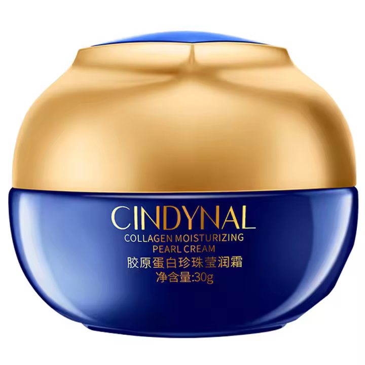 Crema facial Pro-xylane para eliminar arrugas, crema hidratante coreana que se desvanece, líneas finas, reafirmante, ilumina la piel, se ve visiblemente más joven - 1