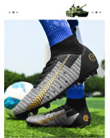 Zapatos de fútbol de entrenamiento para césped con uñas rotas largas y transpirables de caña alta para hombres y mujeres - details 15